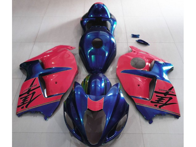 Azul Brillante & Rojo 97-07 GSXR 1300 Carenado Moto Azul Brillante & Rojo 97-07 GSXR 1300 Carenado Moto