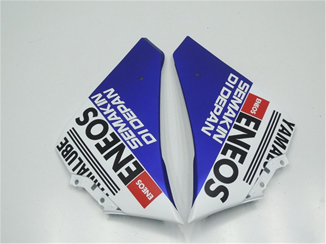 Carenados Moto Yamaha YZF R1 2012-2014 - Azul Blanco Negro Verde MoviStar Yamalube ENEOS