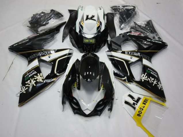 Oro Negro & Blanco 09-16 GSXR 1000 Carenado Moto Oro Negro & Blanco 09-16 GSXR 1000 Carenado Moto